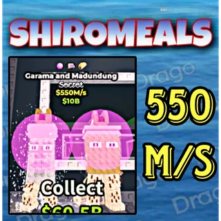 Garama And Madundung - 550M/s - Secret / Fast delivery!