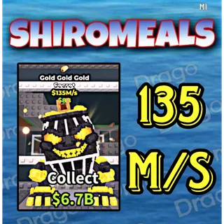🌿Gold Gold Gold 135M/s🌿Fast Delivery And Cheap🌿
