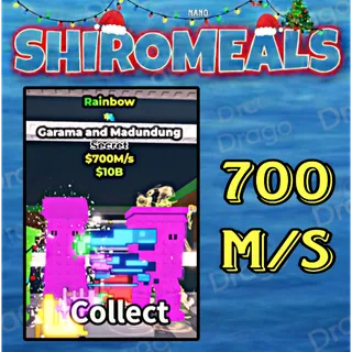 Garama And Madundung - 700M/s - Secret / Fast delivery!