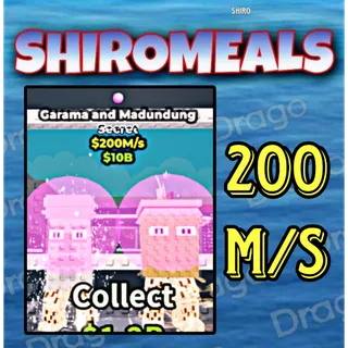 Garama And Madundung - 200M/s - Secret / Fast delivery!