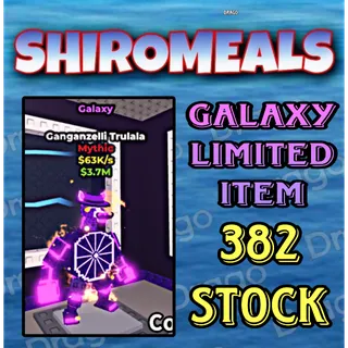 Ganganzelli Trulala Galaxy- 63K/s - Mythic / Fast delivery! 🔥