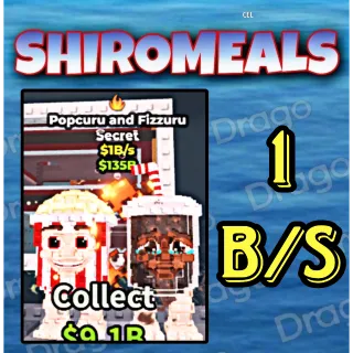 Popcuru And Fizzuru - 1B/s - Secret / Fast delivery!