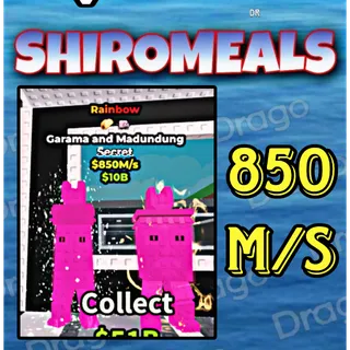 GARAMA AND MADUNDUNG 