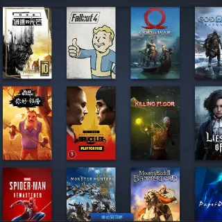 Steam Shared Account | 80,000+ Games | Offline Permanent Play