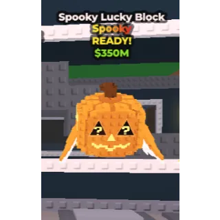 spooky lucky block |steal a brainrot