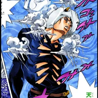 [Weather Report]