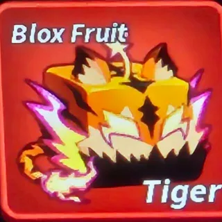 Physical Tiger Fruit