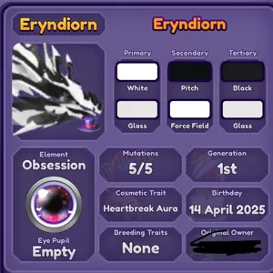 FM ERYNDIORN