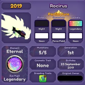 2019 2/3 FM DBL ROCIRUS