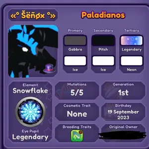 FM DBL 2023 PALADIANOS