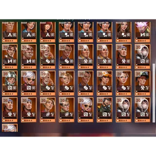1x Legendary Survivor