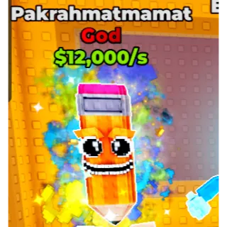 PAKRAHMATMAMAT | BREAK A LUCKY BLOCK