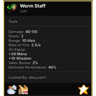 WORM STAFF | PIXEL QUEST