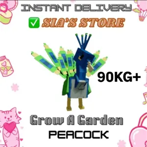 NIGHTMARE PEACOCK 90KG+