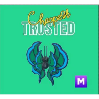 Seafoam Butterfly Mega