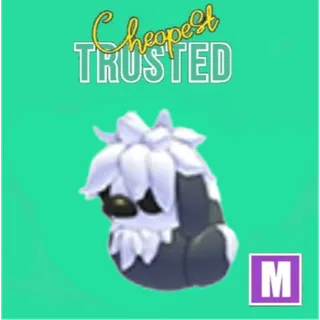Mega Sheepdog Ducky