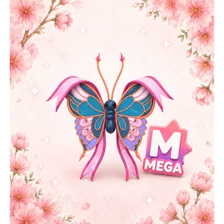 Mega 2026 Birthday butterfly 