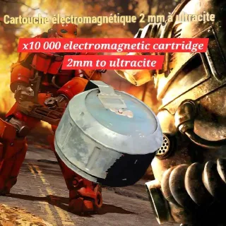 Cartridge 2mm Ultracite