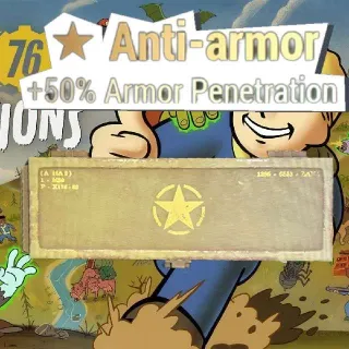 🌟ANTI-ARMOR