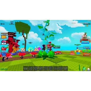 HUGE FROZEN TOMATRIO