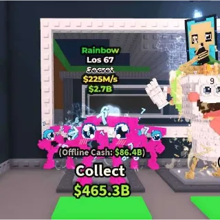 Rainbow Los 67 (225M/S)