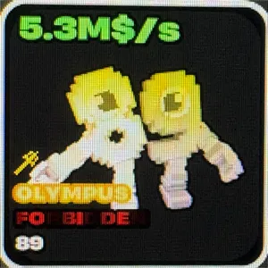 Olympus 89
