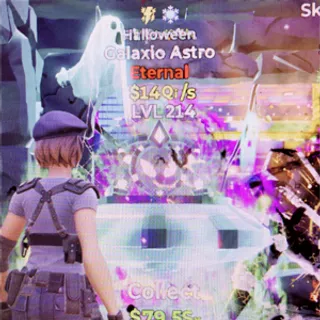 galaxio astro