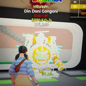 din doni gongoni
