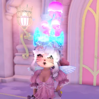 RH Tidalglow Halo 2026