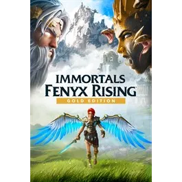  Immortals Fenyx Rising™ Gold Edition