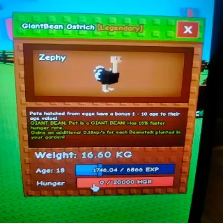 Giantbean Huge Ostrich (65Kg) Grow a Garden