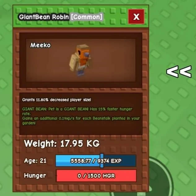 รายการภาพถ่าย