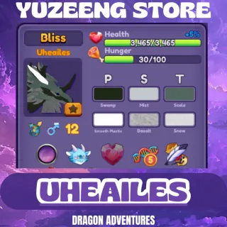 UHEAILES | DRAGON ADVENTURES