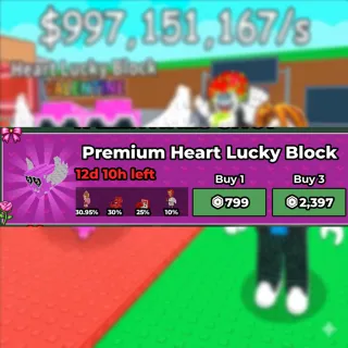 Steal a Brainrot - 6 Premium Heart Lucky Block [ 4794R ]