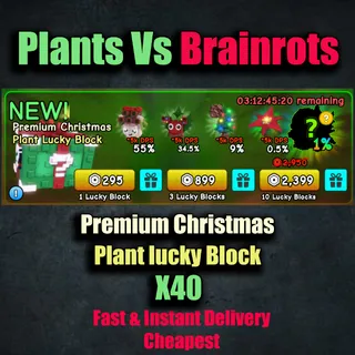 Premium Christmas Plant lucky Block