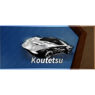 Fisch - Koutetsu