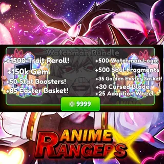 anime rangers x - Watchman Bundle (9999R)