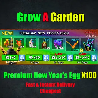 Grow a garden - Premium New Year’s Egg X100
