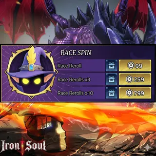 Iron Soul - Race Reroll x20
