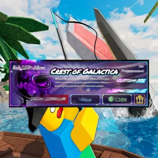 Fisch - Crest Of Galactica