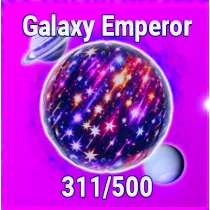 Basketball legends Galaxy Emperor skin