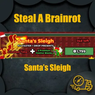 Santa’s Sleigh