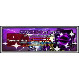 Jujutsu Zero - Awakened star Bundle