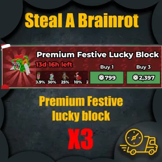 Steal a Brainrot - Premium Festive lucky block