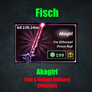Fisch Akagiri