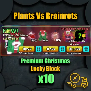 Premium Christmas Lucky Block