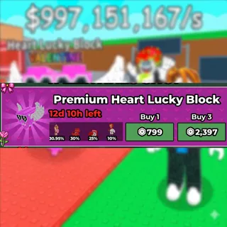 Steal a Brainrot - 6 Premium Heart Lucky Block [ 4794R ]