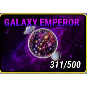 Basketball legends Galaxy Emperor skin