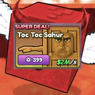 Be a lucky block - Toc Toc Sahur