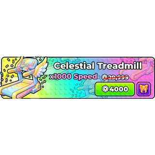 +1 speed monkey escape - celestial Treadmill